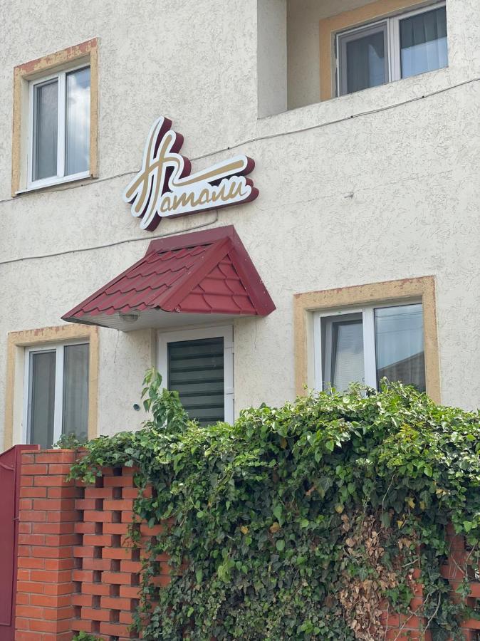 Отель "Natali" Mykolaiv Exterior photo